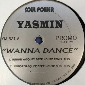 YASMIN Wanna Dance 12インチ LP レコード 5点以上落札で送料無料Z