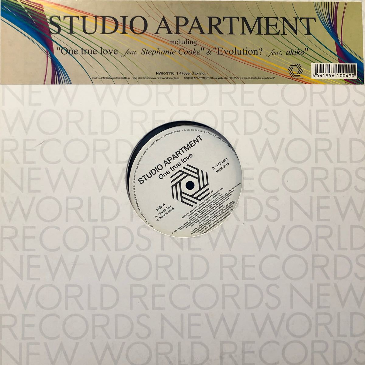 2025年最新】Yahoo!オークション -studio apartment(レコード)の