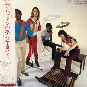 The 24th Street Band 24丁目バンド マンハッタンの夢 Share Your Dreams 帯付LP レコード 5点以上落札で送料無料Z