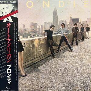 Blondie ブロンディ オートアメリカン Autoamerican 帯付LP レコード 5点以上落札で送料無料Z