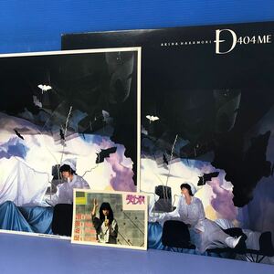 中森明菜 D404ME ノクターン収録 ポートレート付 LP レコード 5点以上落札で送料無料Z