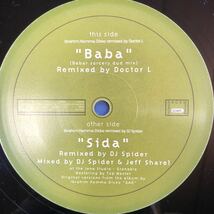 Ibrahim Hamma Dicko Dj Spider&Doctor L 12インチ LP レコード 5点以上落札で送料無料Z_画像3