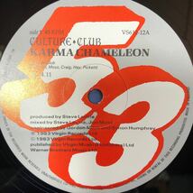 カルチャー・クラブ Culture Club Karma Chameleon 7インチ EP LP レコード 5点以上落札で送料無料Z_画像3