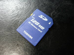 Гарантия операции! Toshiba SD Card 128MB, сделанная в Японии с душевным спокойствием