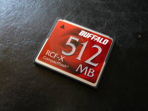 動作保証！BUFFALO CFカード RCF-X 512MB