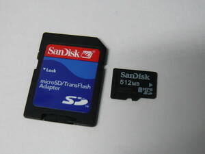 動作保証！SanDisk microSD SDカード 512MB SDカードアダプタ付
