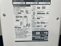 ダイキン 加湿 ストリーマ空気清浄機 MCK55YE9-W ホワイト 2022年製 リモコン 取扱説明書 元箱 中古 動作確認済み R-703_画像4