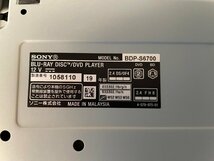 SONY ソニー BDP-S6700 ブルーレイディスク＆DVDプレイヤー 4Kアップコンバート Wi-Fi リモコン 再生専用 中古品 動作確認済 R-721_画像8