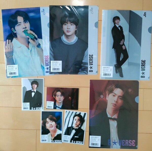 BTS ジン セット B★VERSE TMA展示会 全種類 クリアファイル4種 ポストカード4種