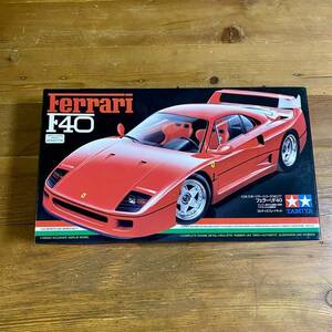 希少　当時もの　タミヤ　1/24 スポーツカーシリーズ　No 77 FERRARI F40 フルディスプレイキット　未組立