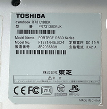 TOSHIBA dynabook R731 38DK シャンパンゴールド/Core-i7/部品取り用_画像4