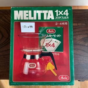 Melitta