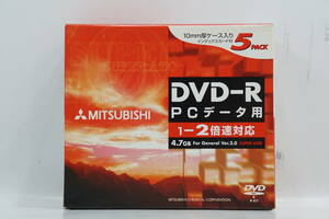 **MITSUBISHI DVD-R PC data - for 4.7GB unused goods 5pack**