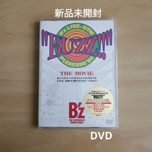 新品未開封★B'z “BUZZ!!” THE MOVIE DVD