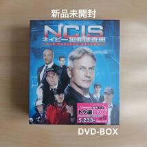 新品未開封★NCIS ネイビー犯罪捜査班 シーズン12(トク選BOX)(12枚組) DVD 【送料無料】_画像1