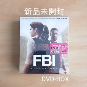 新品未開封★FBI:特別捜査班 シーズン1(トク選BOX)(11枚組) DVD 【送料無料】