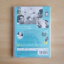 新品未開封★5時から7時までのクレオ アニエス・ヴァルダ HDマスター DVD _画像2