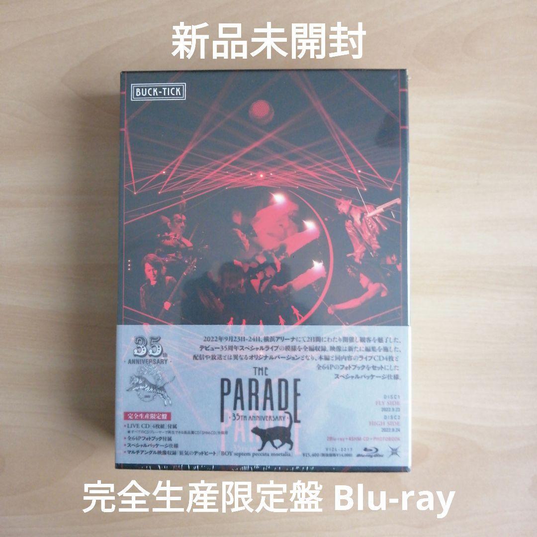 2025年最新】Yahoo!オークション -buck-tick paradeの中古品 2025年最新】Yahoo!オークション -buck-tick paradeの中古品