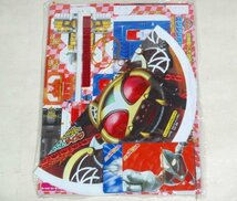 【てれびくん 2008年6月号】全付録付 炎神戦隊ゴーオンジャー 仮面ライダーキバ ウルトラ兄弟 レスキューフォース ムシキング ヤッターマン_画像5