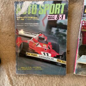 オートスポーツ auto sport 1971-1979 6冊セット 60size発送雑誌 ラリーアート モータースポーツ 古書の画像6