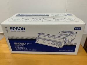 EPSON　エプソン　純正品　トナーカートリッジ　LPB3T25V