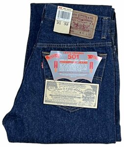 保管品 USA製 ビンテージ Levi's リーバイス 501-0115 リーバイス デニム パンツ ジーンズ / 532刻印 デッドストック 80s? 87年〜