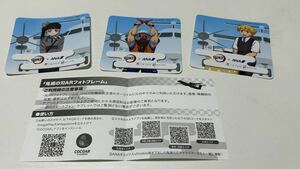 鬼滅の刃　ANA ステッカー　新品　美品コレクションカード コラボ