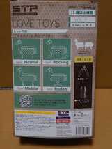 箱傷 Love Toys Vol.3 三角木馬 Wooden horse 1/12 スカイチューブ STP 未開封 正規品 プラモ SM フィギュア ワンフェス トレフェス _画像3