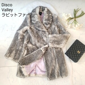 disco valley ラビットファーコート 毛皮