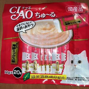 いなば CIAO チャオ ちゅ～る ちゅーる まぐろ海鮮ミックス味 14g×20本 猫用液状フード 国産品 保存料不使用