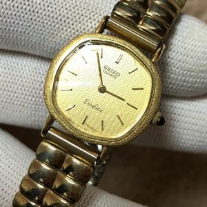 (75) セイコー SEIKO エクセリーヌ EXCELINE クォーツ 2針 14K 14金 2320-6000 女性用 レディース 腕時計 