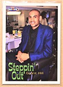 GRANT HILL (グラント・ヒル) 1998 SKY BOX Steppin' Out トレーディングカード 165 【NBA 殿堂 デトロイトピストンズ Pistons】