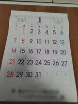 ◆２０２４年　壁掛けカレンダー◆シンプル　12枚◆Fancy colors◆53ｃｍｘ38ｃｍ◆数字のみ　_画像2