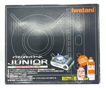 未使用★イワタニカセットコンロフーJr　Iwatani カセットコンロ　コンパクトタイプ 　卓上コンロ　アウトドア/2383_画像1