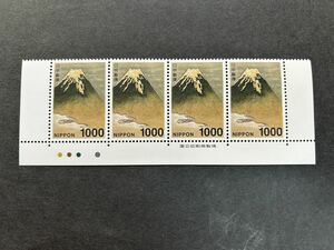 平成切手 1000円切手 富士図 4枚ブロック 銘版CM付き 未使用