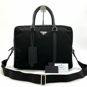 1円■美品/現行■ PRADA プラダ 2VE661テスートナイロン サフィアーノ レザー 2way ビジネス バッグ ショルダー メンズ ■ギャランティ付き