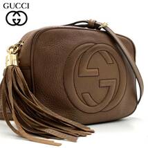 1円【極上品】GUCCI グッチ ソーホー ショルダーバッグ カメラバッグ インターロッキング GG フリンジ タッセル レザー ブラウン 斜め掛け_画像1