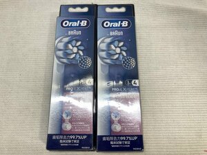 BRAUN ブラウン Oral-B オーラルビー 替えブラシ やわらか極細毛ブラシ 4本×2パックセット 未開封[18602