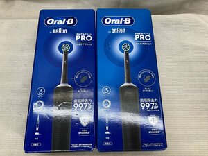 【2点セット】BRAUN ブラウン Oral-B オーラルビー すみずみクリーン PRO マルチアクション 未開封品[18599