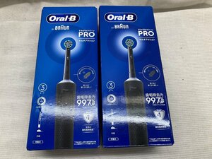 【2点セット】BRAUN ブラウン Oral-B オーラルビー すみずみクリーン PRO マルチアクション 未開封品[18598