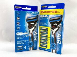 Gilletteji let Pro g ride 5+1 воздушный электрический прохладный изменение лезвие 2 шт /6 шт есть 2 позиций комплект нераспечатанный [18614