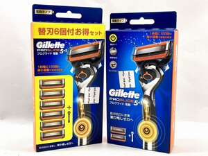 Gillette ジレット プログライド 5+1 電動 替え刃2個 /6個付 2点セット 未開封[18636