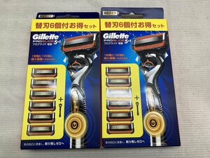 Gillette ジレット プログライド 5+1 電動 替え刃6個付き 2点セット 未開封[18658