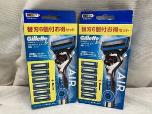 Gillette ジレット プログライド エアー 5+1 クール 電動 替え刃6個付き 2点セット 未使用[18659