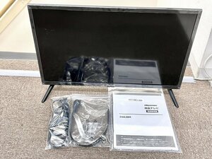 Hisense ハイセンス 24V型 液晶テレビ 24A30H 地上波デジタル TV 2023年10月購入品 通電可 現状[03-2993