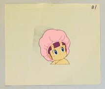 Dr.スランプ アラレちゃん　セル画　則巻アラレ　ドクタースランプ　鳥山明　当時物　Dr.SLUMP ARALE cel_画像1