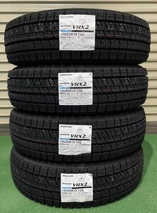 【送料無料】 新品 2023年製 BRIDGESTONE ブリヂストン ブリザック VRX2 155/65R14 75Q 4本セット