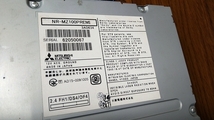 メモリーナビ 三菱 DIATONE NR-MZ100PREMI 地デジ受信 DVD再生 Bluetooth 取扱説明書付_画像10