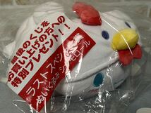 即決 からあげクン サンリオ くじ ぬいぐるみ シナモロール ラストスペシャル賞 ローソン_画像2