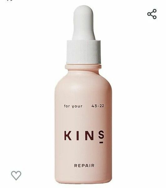 KINS キンズ セラム リペア エイジングケア 美容液 菌ケア 乾燥 肌あれ 防止 バクチオール